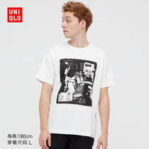 Uniqlo Mens(UT)Kashiwa Sato Printed Short Sleeve T-shirt (Koshi Sato)438595
