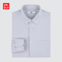 UNIQLO Mens Worsted Stretch Jacquard Shirt (Long Sleeve Business Career) 441672 UNIQLO