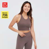 Uugaku womens clothing sports style Bra vest artificial back naked feeling Bra 436907438973