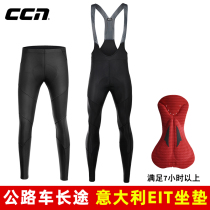 CCN summer riding pants mens speed dry and breathable road car braces long pants bike ride for long distance cycling pants