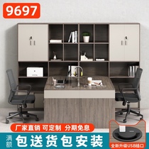 Staff desk simple modern with bookcase company office staff table and chair combination financial room Financial Table