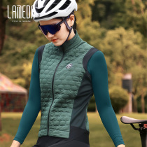 Lamparda windproof warm riding horse chia cotton suit vest men and women grabbing suede self road mountain bike blouses winter