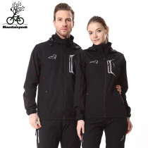 MTP Spring Autumn Winter Riding Wind Coat Long Sleeve Suit Men And Women Casual Bike Service Outdoor Sportsskin windproof