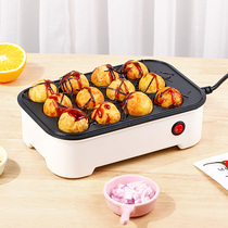 Octopus Meatball Machine household small mini Japanese octopus barbecue pan multi-function automatic electric egg pan
