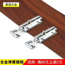 Alloy spring automatic latch high grade room door balcony toilet automatic latch round hole door latch door buckle