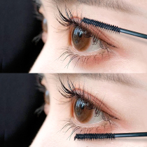 Kazilan mascara female waterproof slender curl thin brush head very fine not fainting Li Jiaqi recommended lengthening encryption