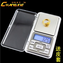 Precision portable balance Mini jewelry scale electronic scale 0 01G High precision tea called Gold scale small gram