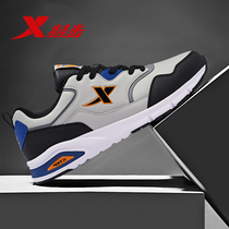 Special step mens shoes autumn new father shoes leather breathable casual shoes thick bottom shock absorption sports shoes soft high shoes