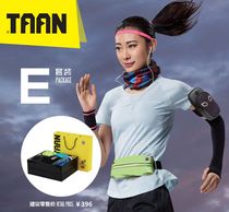 TAAN Sports Outdoor Running Cycling Mountaineering Sports Set Towel running bag Arm Bag Kettle