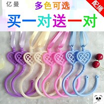 Mosquito net open mosquito net hook mosquito net hook a pair of princess style European three court adhesive hook household accessories plastic