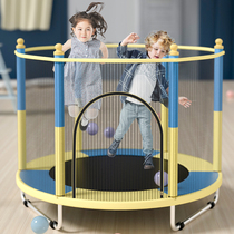 Indoor trampoline Home Childrens jumping childrens toys baby fitness with net super small rub bed