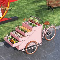Drink coffee milk tea shop decoration with donkey three wheels stalls mobile floatcar stalls
