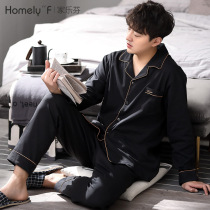 Carrefourn pajamas mens spring and autumn cotton long sleeve homewear mens all-cotton autumn winter thin set