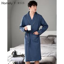 Sleeping Robes Mens Sleepwear Spring Autumn Bathing Suit Long style Bathing Suit Mens Autumn Winter Thin Dragon Robes Summer Summer Day Style