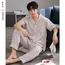 Pajamas men summer lan jing modal short sleeves long pants home wear mens summer summer thin ice silk set