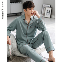 Mens Sleepwear Mens Spring and Autumn Autumn Pure Cotton Long Sleeve Home Conserved Mens All-cotton Autumn Winter Style Mens Suit