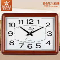 Overlord solid wood wall clock living room creative large wall clock Square quartz clock Household large clock Chinese silent clock