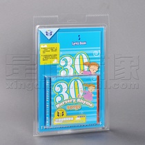 Genuine special sister Flower 2-6 years old parent-child English 30 kindergarten nursery rhymes hardback CD book