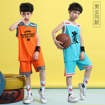 Orange Children Basketball Suit Suit Boy Jersey Basketball Kid Training Clothes Sports Girl Big Boy Scoured