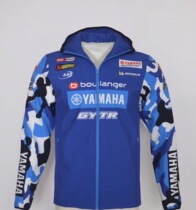 New off-road motorcycle riding knight suit racing suit plus cotton windproof waterproof sweater stormtrooper