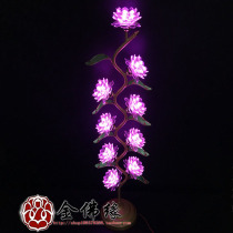 Nine-product LED colorful imitation Crystal Lotus lamp for Buddha lamp Buddha headlight Buddha lamp Temple Buddha lamp