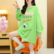 Fashion foreign style personality maternity dress long loose sweater women's long sleeve large size pregnancy coat spring and autumn hot mom tide