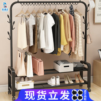 Drying rack floor-to-ceiling balcony clothes drying Rod bedroom interior drying rack simple folding single pole household cold hanging clothes shelf