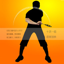 The new product of Ai Yufei badminton resistance clap set skillful force training set swing practice court teaching aid