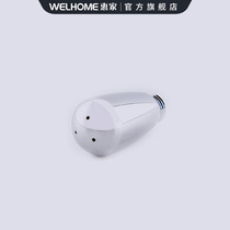 WPM Huijia KD-210S2 230 310 310VP 310J2 320 Three-hole jet head nozzle steam head