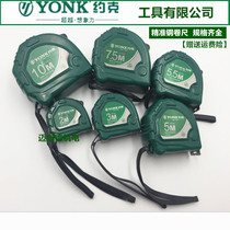 York high-precision ABS tape measure steel tape steel round ruler woodworking meter ruler measuring tool 2 meters 3 meters 5 meters