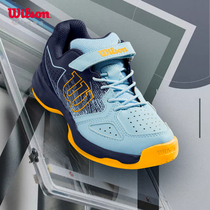 Wilson Wilson Wilson autumn and winter new boys and girls professional shock breathable tennis sneakers KAOS K