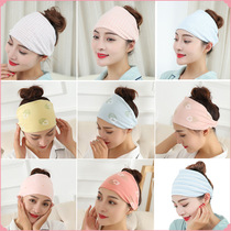 Headscarf womens spring and summer do confinement pregnant women hairband postpartum autumn and winter windproof confinement hat cotton maternal headscarf headband