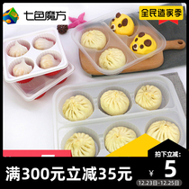 Steamed buns packing box disposable takeaway Xiaolongbou steamed bread roasted wheat food packaging box large steamed buns box