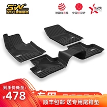 3W full TPE foot pad Suitable for Volvo XC60 S90 foot pad 19 20 environmentally friendly odorless rubber