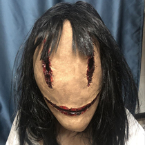 Halloween horror grimace bad face mask Haunted House room escape npc dress up party game Thriller props