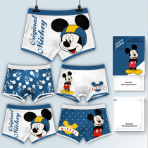 Childrens underwear boys cotton four-corner flat corner boys children 12 middle and big children shorts cotton 15-year-old summer thin