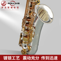 French Caroland B- flat tenor saxophone instrument A2 tenor saxophone instrument for beginners professional