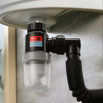 Washbasin drain pipe pipe drain pipe Washbasin bouncing core drainer accessories Deodorant universal basin pool hose