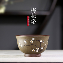 Large purple sand master tea cup full handmade plum blossom branding mud painting Kung Fu Tea Cup customization