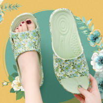 Korean version of slippers female summer home indoor home platform non-slip couple plastic bath bathroom slippers men
