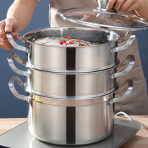 Steamer 304 stainless steel three-layer 2-layer steamer steamer thickened small steamer Household gas stove induction cooker