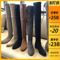  Mr Jimmy] 5050 boots womens spring and autumn single boots 2021 new milk tea color thin long tube boots over the knee boots