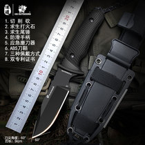 Han Dao explores the wilderness survival knife military knife set survival outdoor knife tactics straight knife scabbard
