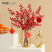 Fat fruit red red fruit Holly fruit fake flower decoration living room New year flower wedding room floral decoration