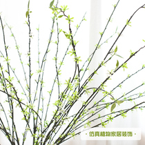 Simulation large beam floating snow big willow branches green leaves plant silk flower plastic flower living room office hotel vase flower arrangement