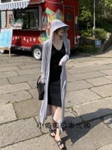 Japan GP full body sunscreen clothing Womens summer new long hat sunscreen clothing ice silk breathable long sleeve driving jacket
