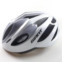 New GIANT GIANT G1901 helmet MIPS safety system mountain road bike riding helmet