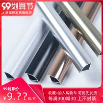 Ceramic tile angle edge edge strip aluminum alloy edge arc metal right angle closing edge Strip balcony corner protection strip
