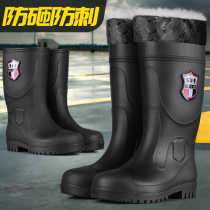 (steel head smash-proof stab-proof high-tube water shoes) men's rain shoes safety protection rain boots thick bottom wear-resistant construction site water shoes