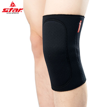 Star Star Star Official Flagship Knee Running Gym Sports Protective Knee Protective Knee Protective Case XD300N